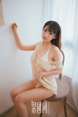 北条麻妃中文