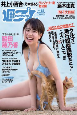 中野美树下海