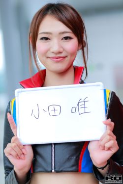 同居蒋婉闻烬