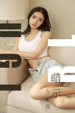 无名女尸