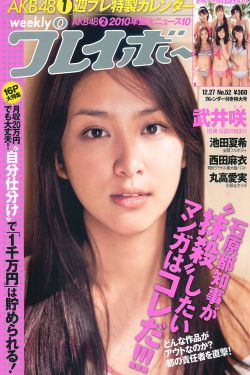 宁安如梦电视剧免费播放在线观看