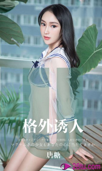 无翼乌18h全彩里番本子库